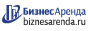 Коммерческая недвижимость в Старом Осколе